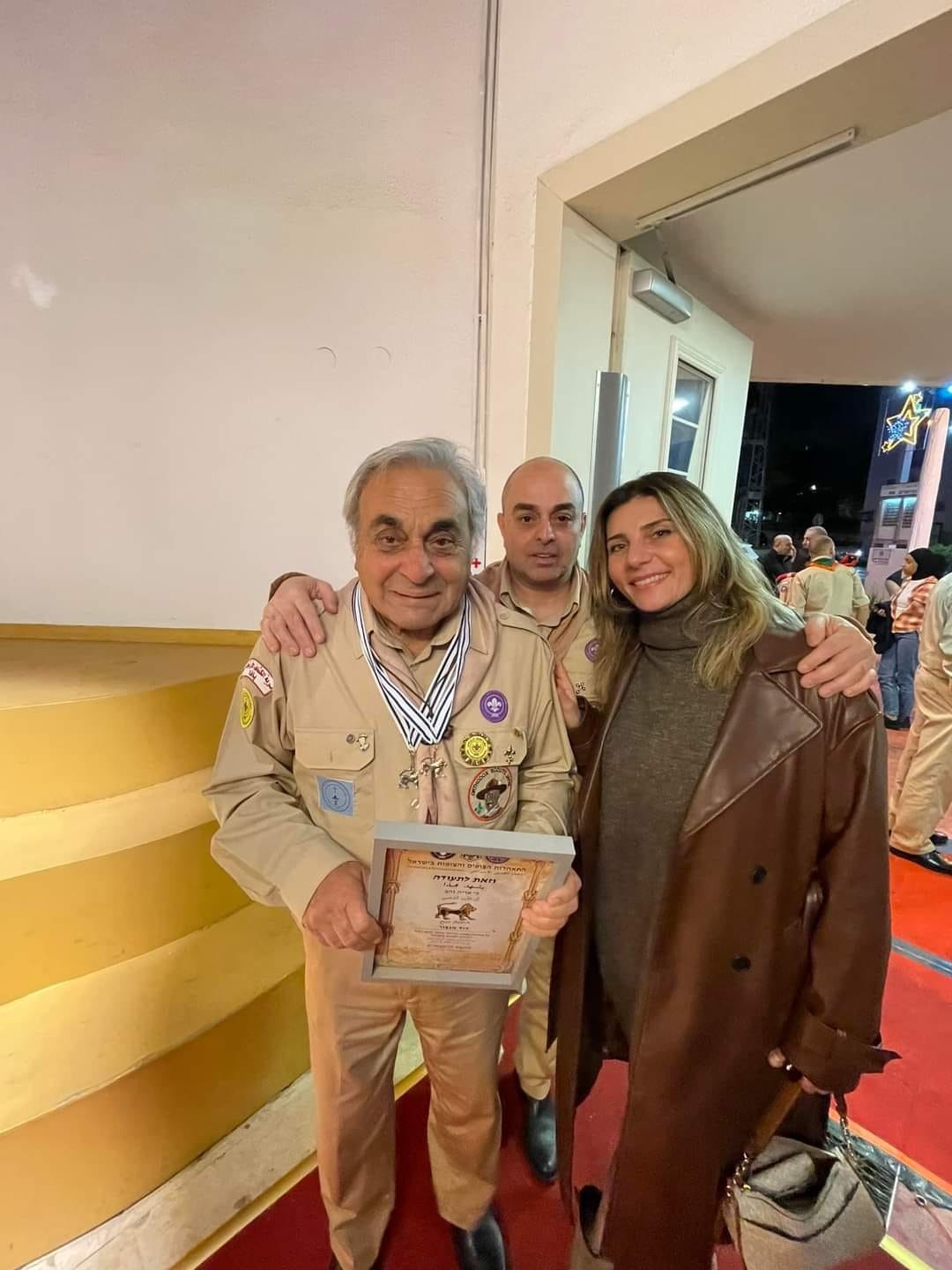 WhatsApp Image 2023-01-14 at 7.54.17 AM.jpeg